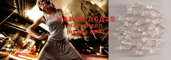 мет Белоозёрский