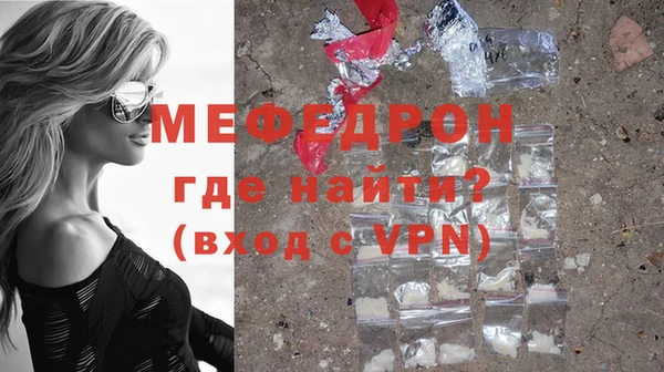 спиды Лихославль