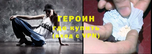 крисы Беломорск