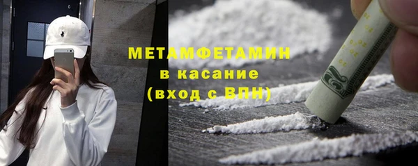 круглые Белокуриха