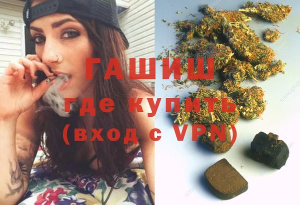крисы Беломорск