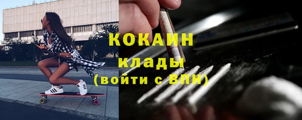 MDMA Лиски