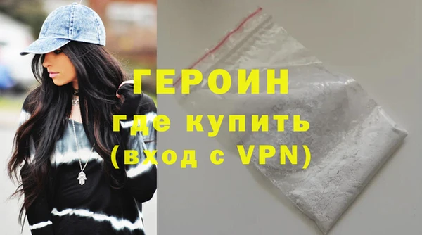 крисы Беломорск