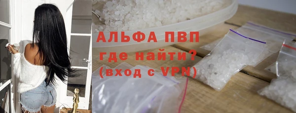 мет Белоозёрский