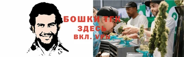 спиды Лихославль