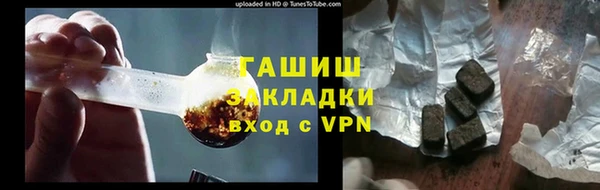 мет Белоозёрский