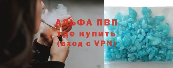 первитин Липки