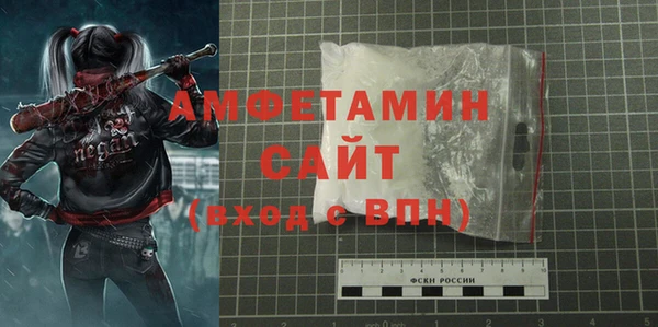 круглые Белокуриха