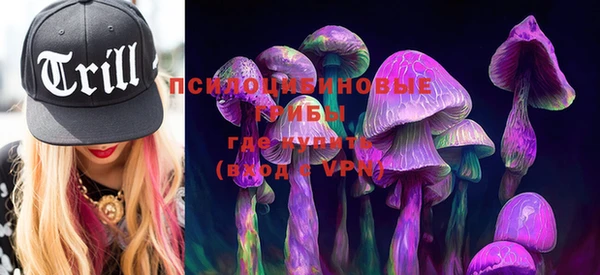 мет Белоозёрский