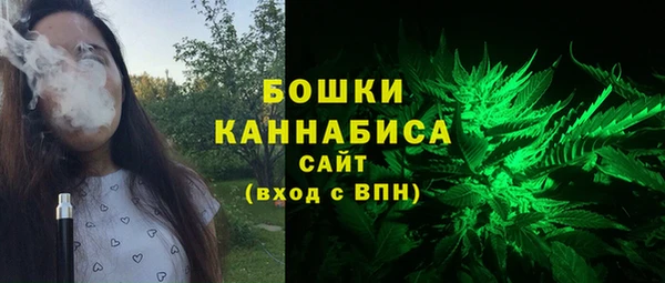 первитин Липки