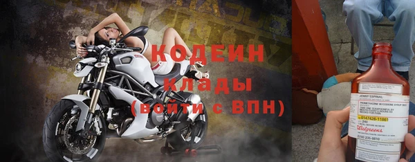 крисы Беломорск