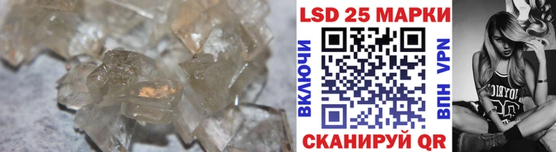 купить   Бикин  ЛСД экстази кислота 