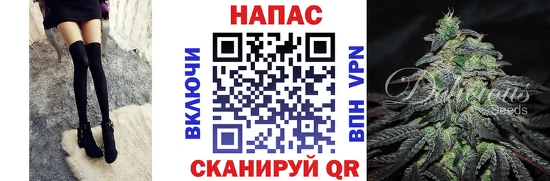 Бошки марихуана марихуана  Бикин 